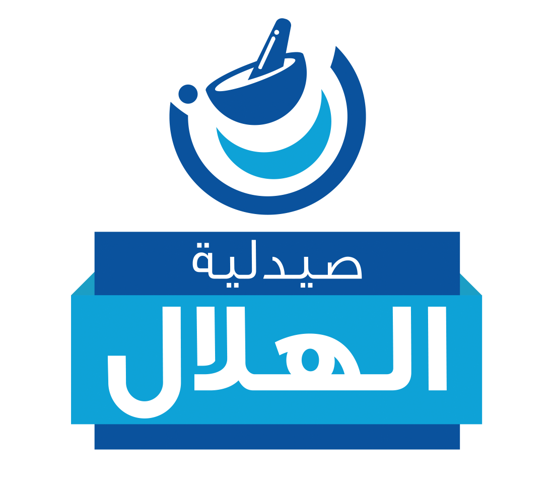 Elhelal Pharmacy